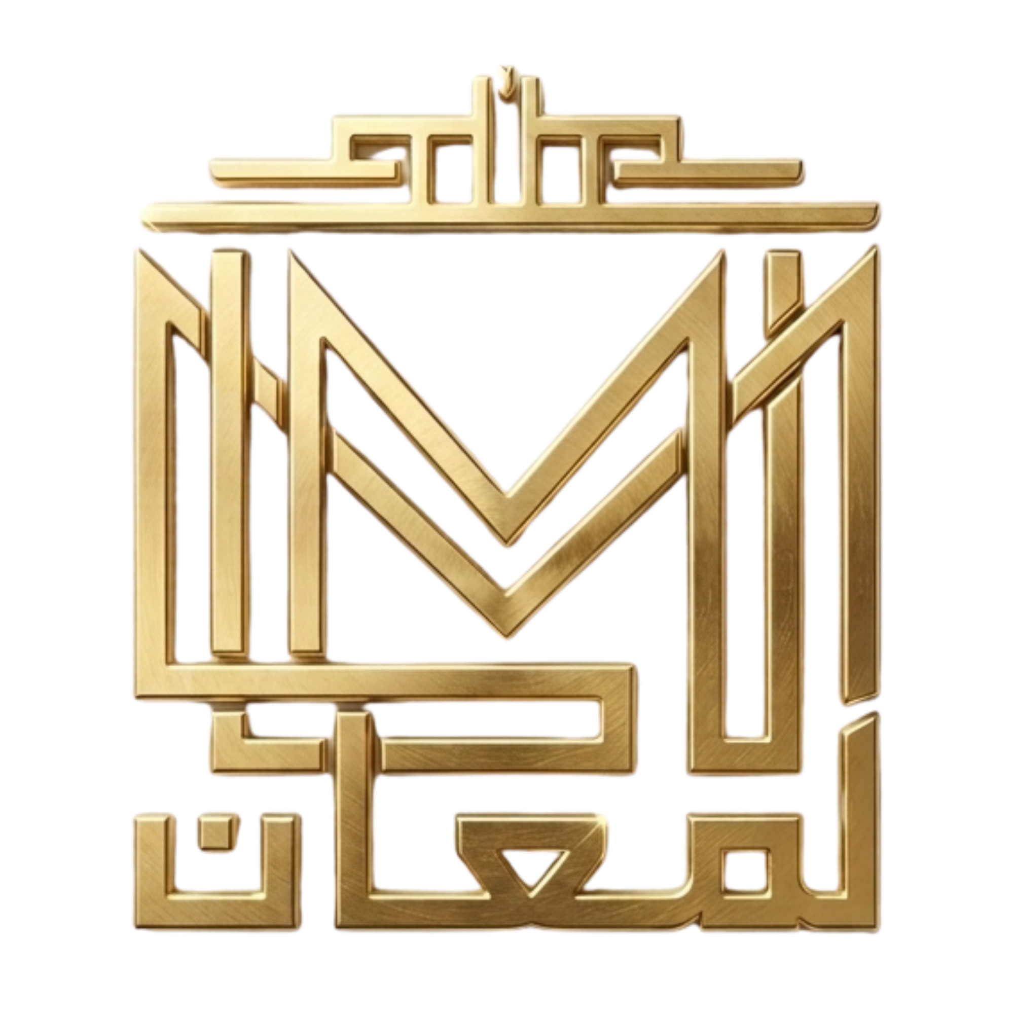 Lumaan